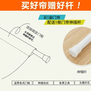定制室内纱门帘柜门遮挡隔断装饰布艺卫生间中国U风棉麻卧室厨房