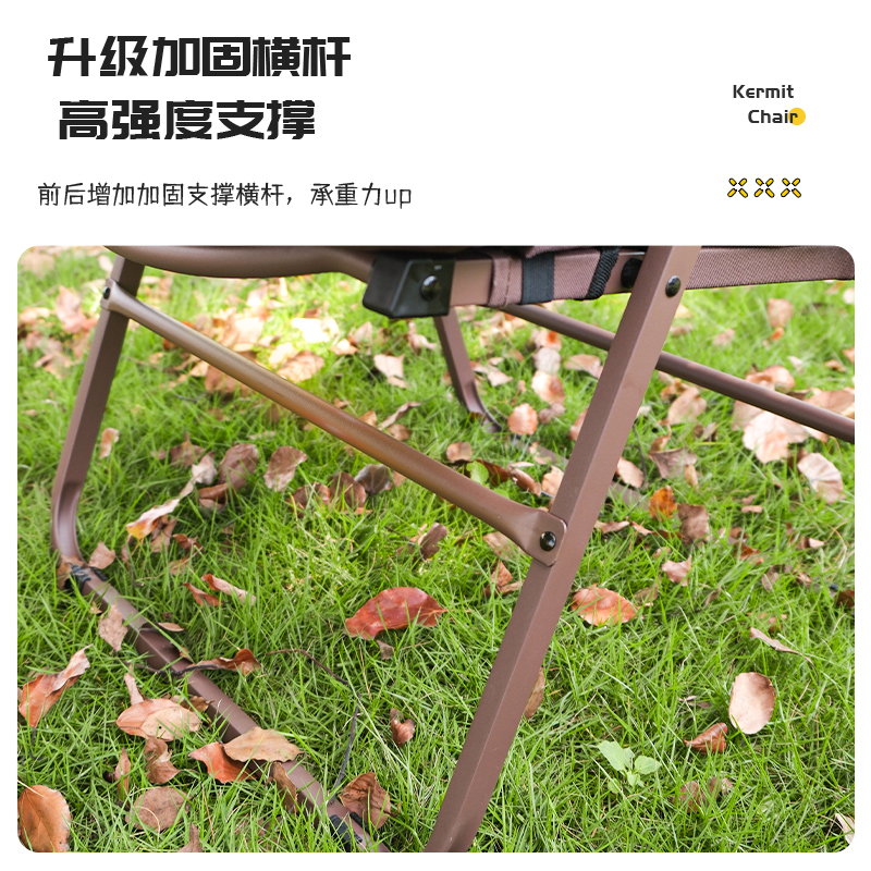 疆屿户外折叠椅子可携式野餐克米特椅超轻钓鱼凳沙滩椅躺.椅露营