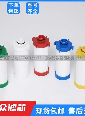 CJ激光切割精密过滤器滤芯FJ-010/020/030/050/07O0/110C/T/A/X/F