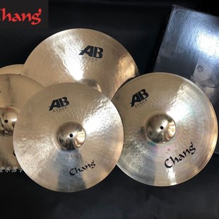 架子鼓镲片 STAGE 镲片 爵士鼓镲片 5片装 张音镲片