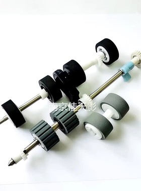 适用 中晶G645 搓纸轮 D335K D355K 扫瞄仪进纸轮 分页轮皮套耗材