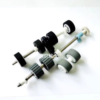 适用 中晶G645 搓纸轮 D335K D355K 扫瞄仪进纸轮 分页轮皮套耗材