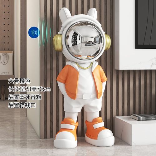 乔迁新居落地大摆件太空人宇航员布置客厅存钱罐高级氛围感装饰品