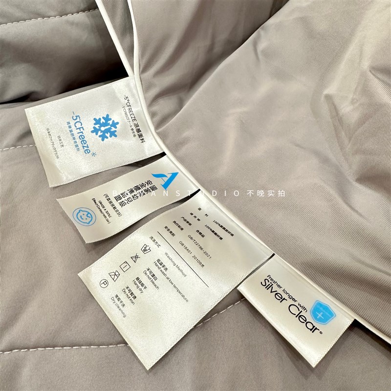 不走弯路无限回购凉感A类可机洗夏凉被冰激凌配色撞色丝滑舒服