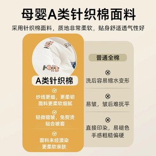 A类新生婴儿专用小被子春秋宝宝加厚儿童120x150月龄幼儿园棉被冬