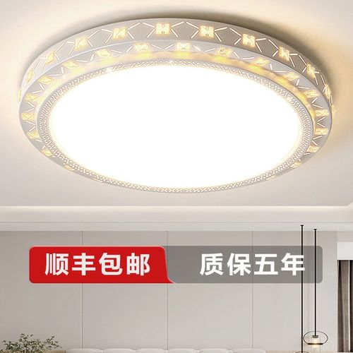 客厅吸顶灯led圆形2025年新款现代简约大气大灯主卧室大厅吊灯具