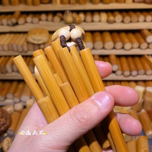 远山工精品迷你j超细支香烟料实心玉竹手把件实心竹小竹棍特细