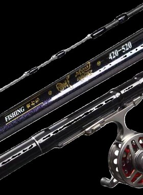 2023新款旗鱼 黑龙前打竿超轻超硬前打杆双定位3.2-8.3米滑漂远投