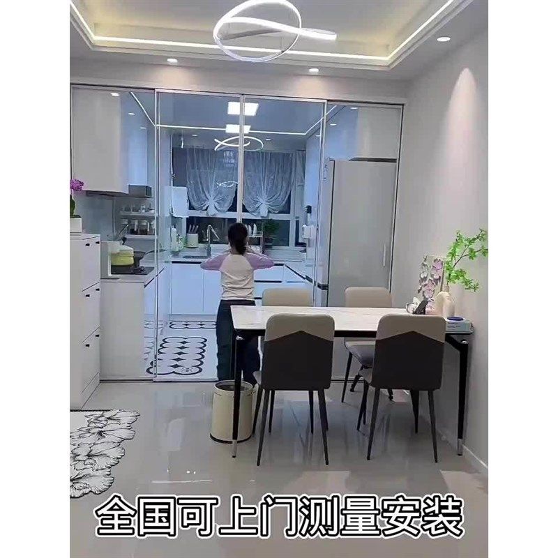 极窄pd门推拉门客厅厨房阳台极窄边框移门双层玻璃门隔断钛镁合金,商业/办公家具,网片隔断,淘宝优惠券,粉丝福利购,淘宝优惠卷