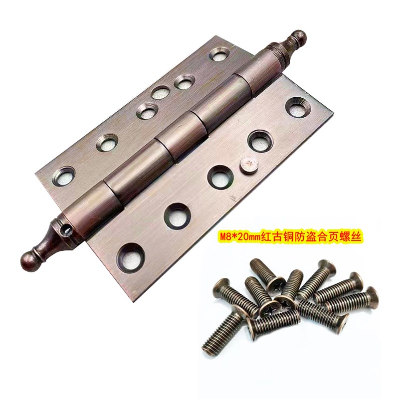 6寸别墅铜门合页铝艺门钢艺门加厚不锈钢K庭院铰链红古铜大门配件