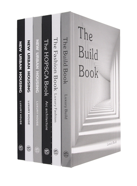 大本黑白灰简约现代真书 样板房装饰书摆件 可S翻页仿真书道具书