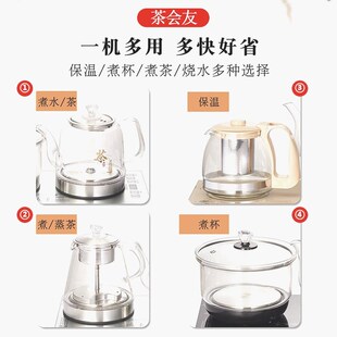 茶吧台烧水壶一体茶会友底部自动上饮水家用多功能茶吧机办公室