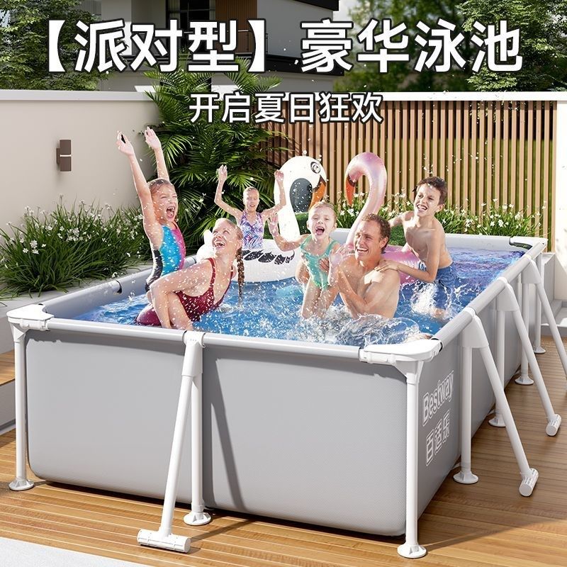 Bestway支架游泳池家用儿童宝宝免充气泳池家庭折叠户外水池鱼池