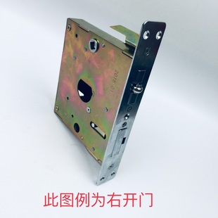 自动碰锁通用型特能锁体自动锁体齿轮锁特能锁体通用王力门锁配件