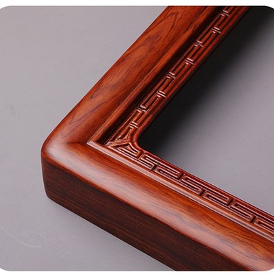 定制画框实木任意尺寸榫卯定制红木相框裱画框正方形圆角摆台挂墙