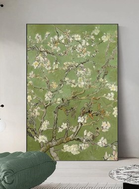 现代轻奢绿色植物藤蔓高级感卧室房间装饰画玄关走廊过Y道竖版挂