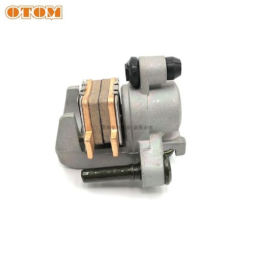 极盗者越野摩托车日清后刹车泵维修保养套件后刹车后泵胶套螺杆