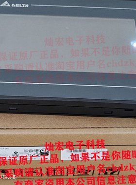 触摸屏人机界面DOhP-115WX DOP-107DV DOP-110IG TP04P-32TP1R