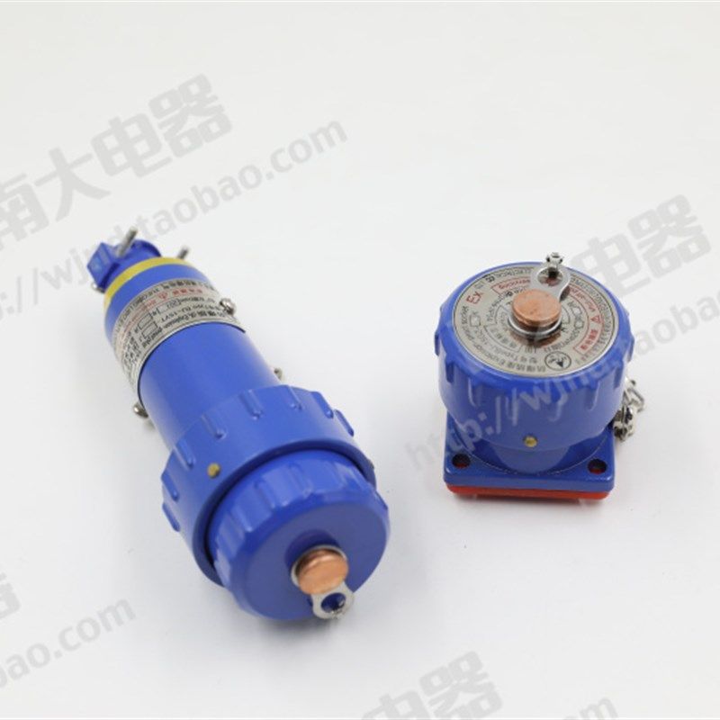 单相三极防爆无火花插头固定移动插座15A25A32A60A BJ-YT/YZ/GZ-3