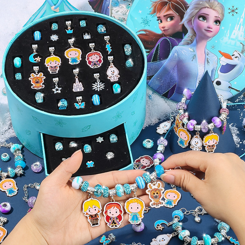 爱莎艾莎公主玩具女孩六一儿童节礼物10岁以上6女童8小女生12首饰