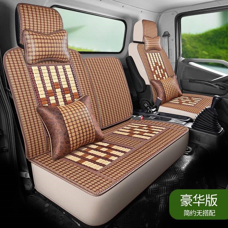 陕汽轩德翼6翼3翼9货车o坐垫轩德X6 X9 X3 E9德龙K3000竹片座椅套