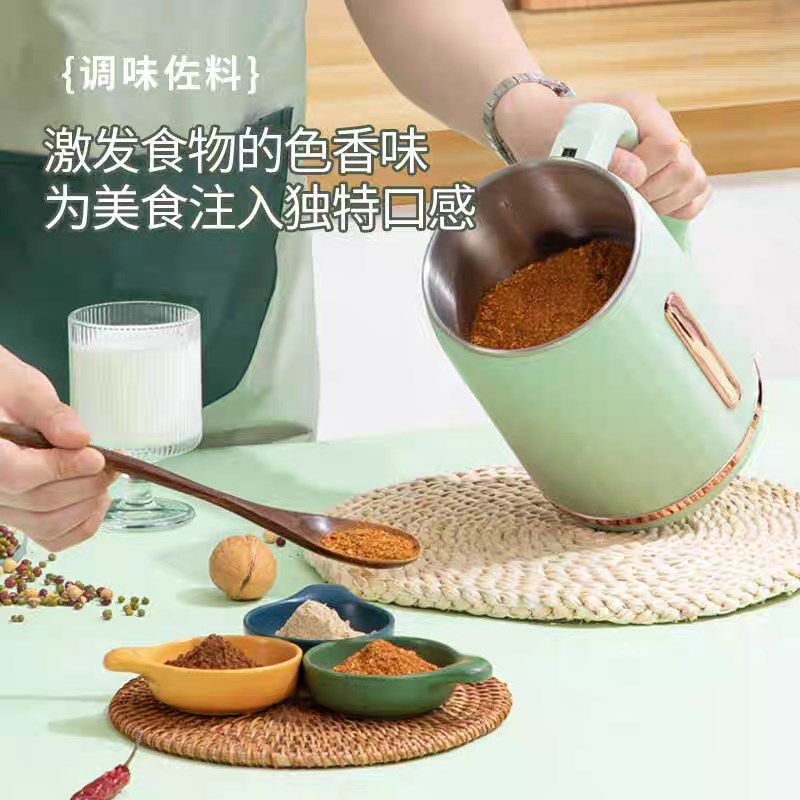 研磨机粉咖啡豆磨粉磨中药超细粉碎机五谷机家用电动多功能大容量,厨房电器,磨粉机/药材研磨机,淘宝优惠券,粉丝福利购,淘宝优惠卷