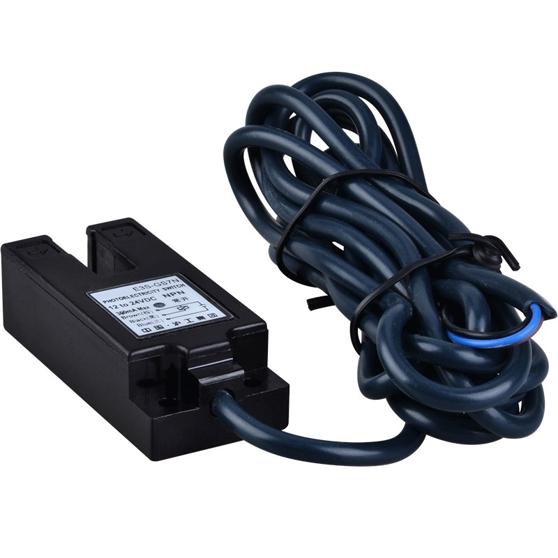 沪工槽型光电开关传感器E3S-GS7N电眼对射U型光电开关NPN三线常开