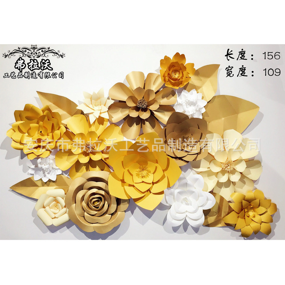 婚庆大型纸花橱窗纸花仿真diy手工纸花纸玫瑰花成品简约创意