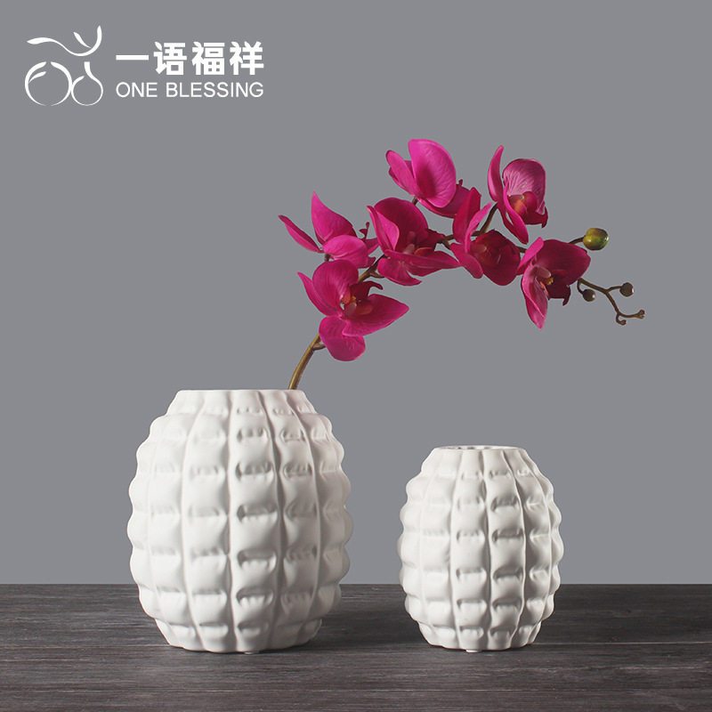 简约白色陶瓷花瓶创意家居现代简约工艺品家居装饰品大口花瓶花插