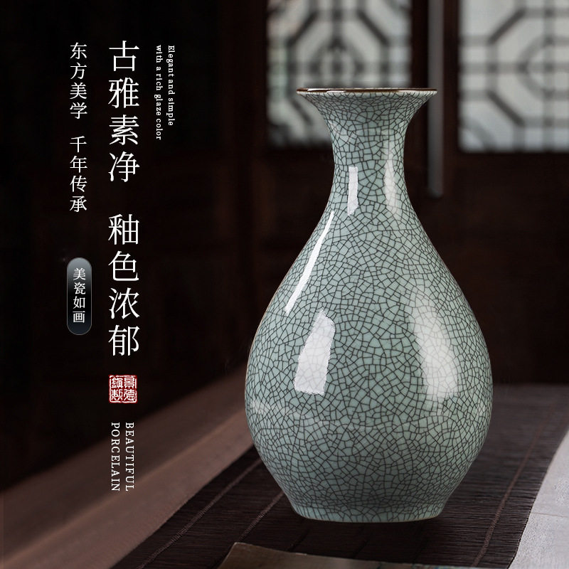 景德镇陶瓷器仿古裂纹官窑花瓶手工石榴瓶子创意复古中式家居饰品