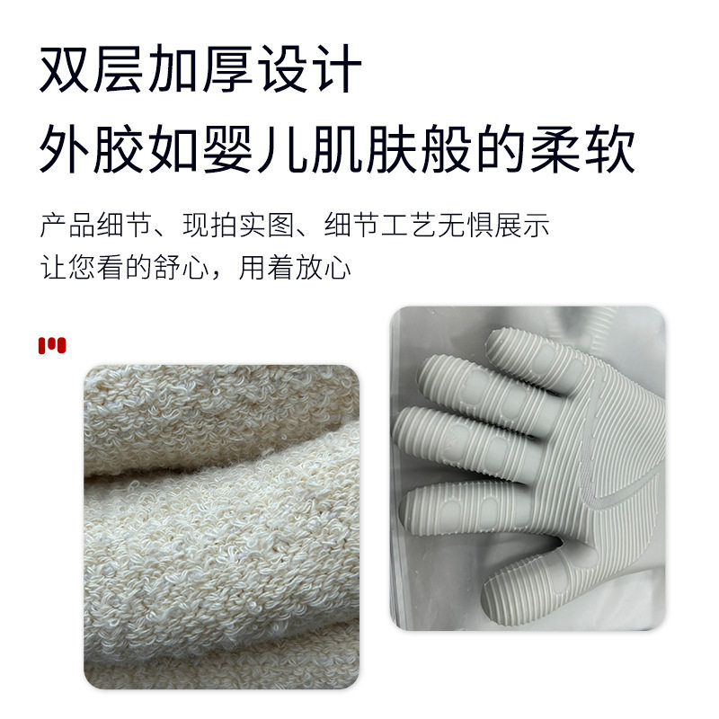 硅胶手套防烫神器!硅胶结合芳纶纤维手套,灵活握持隔绝高热