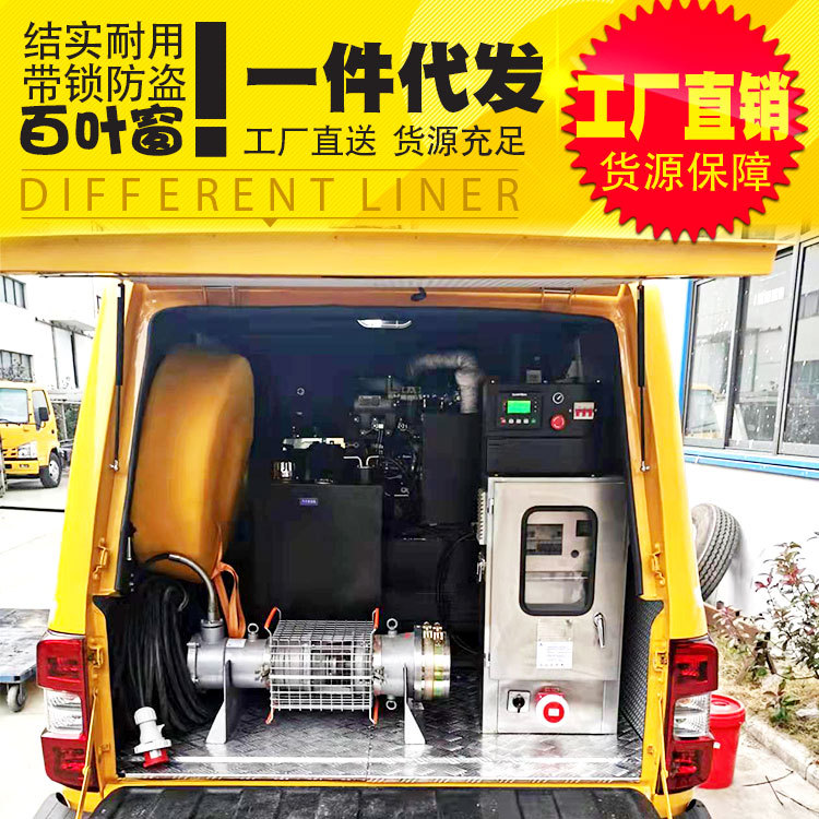 大通锐骐五十铃庆铃皮卡车工程车辆改装特种车辆加装后箱盖改后盖