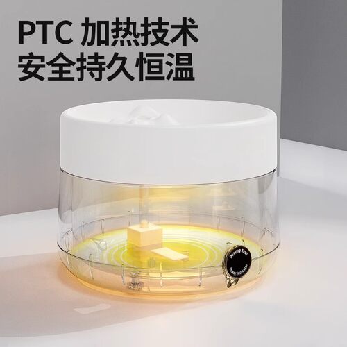 秋冬猫咪恒温加热碗自动饮水机活水循环过滤喝水碗猫碗宠物碗食具