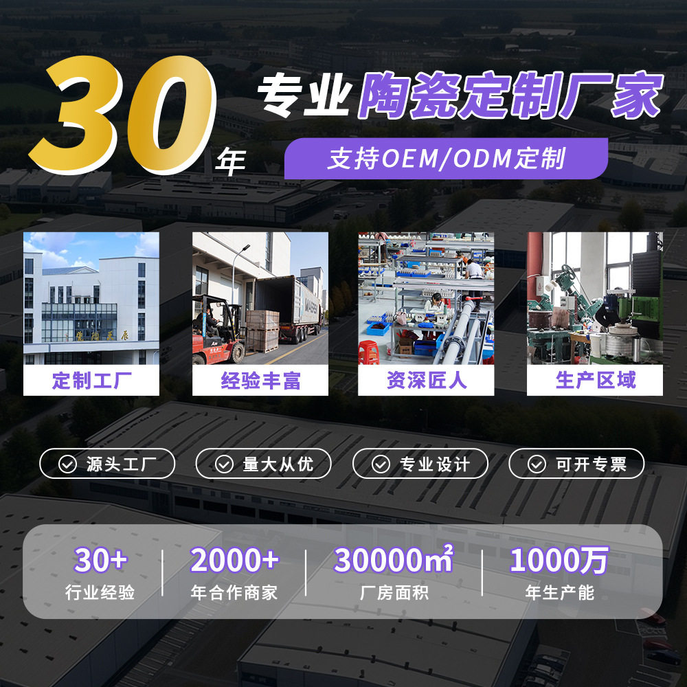 景德镇影青山水带锁扣陶瓷酒坛5-30斤密封家用陶瓷酒壶酒厂 品