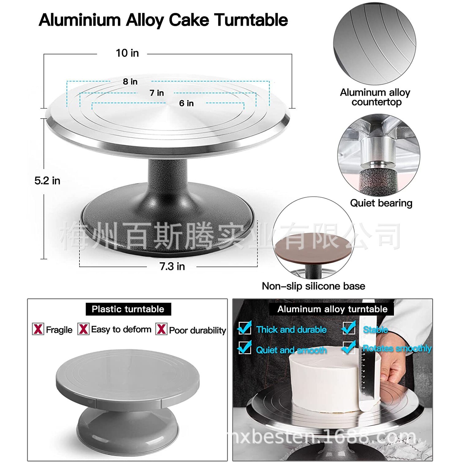 268件套蛋糕装饰套装 铝合金转台 烤盘 蛋糕盒翻糖裱花嘴工具烘焙