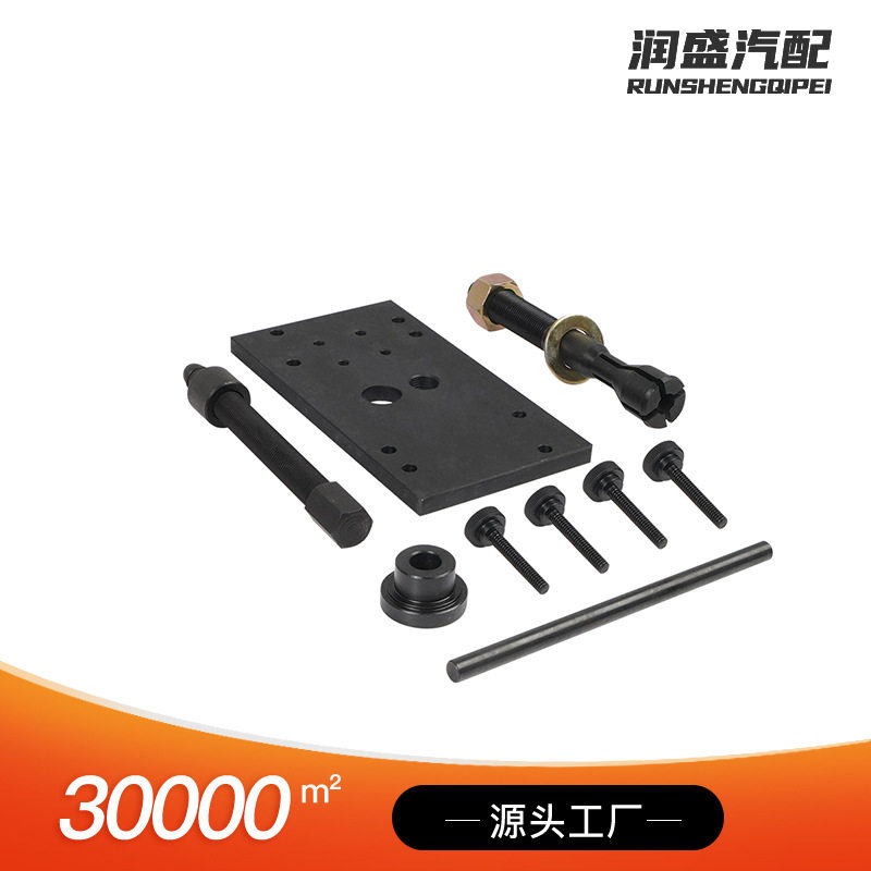 适用17-25哈雷密尔沃基八引擎凸轮轴滚针轴承 拆卸拉拔器安装工具
