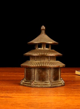 黄铜天坛塔香炉装饰塔炉家用摆件复古茶道檀香铜熏香炉摆件香盒