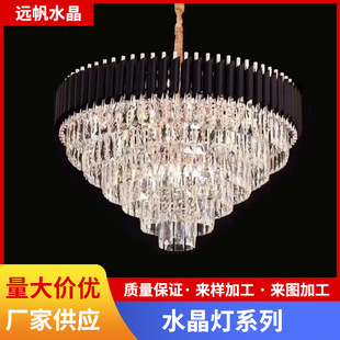 轻奢水晶吊灯灯饰挂件餐厅客厅灯具配件白色八角珠水晶长条水晶珠