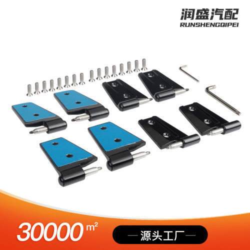 牧马人JK改装配件牧马人JK铰链合页铝合金车门外铰链 55395385AH