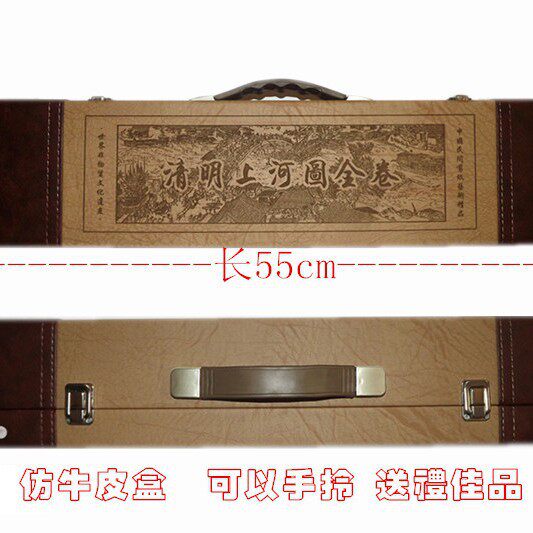 厂家供应中国特色蔚县剪纸画轴清明上河图收藏馈赠佳友礼品纸制
