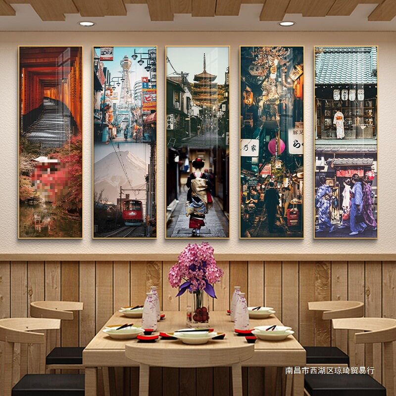 日式料理店墙面装饰寿司和风浮世绘挂画烧鸟烧烤店刺身餐馆装饰画