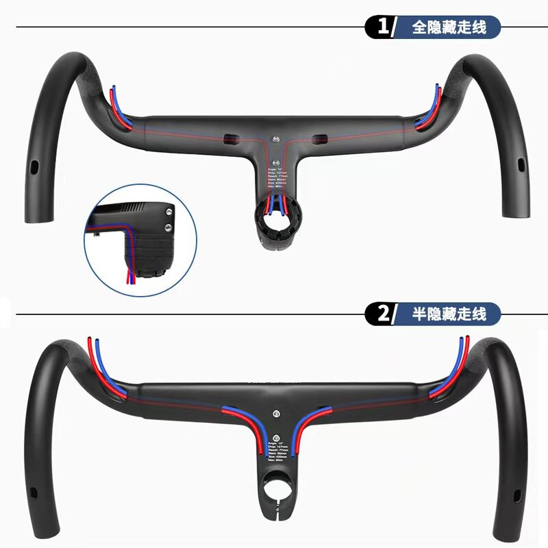 火蜘蛛FS300全隐藏OD1OD2碳纤维单车公路车一体弯把自行车配件