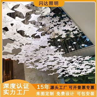 酒店大堂吊灯客厅售楼部沙盘海星四角星玻璃灯罩水晶星饰LED