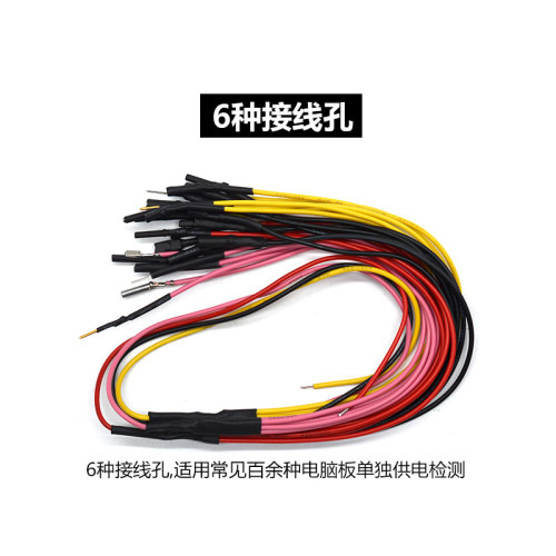 多功能汽修检测仪诊断设备万用OBD2G跳线盒挖掘机柴油车维修工具