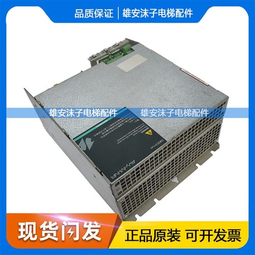 巨人通力电b梯西威变频器AVY-M-NR 1220/1110/1150-XBL BR4