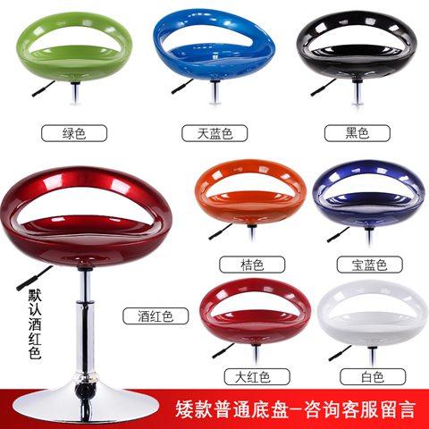 时尚升降前台椅约酒吧椅高脚凳营业厅椅吧凳转椅手机店吧台凳子