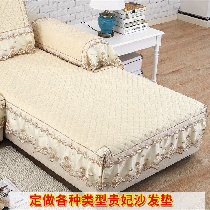 冬季沙发垫布艺防滑m毛绒家用现代简约客厅沙发巾罩沙发套定做全