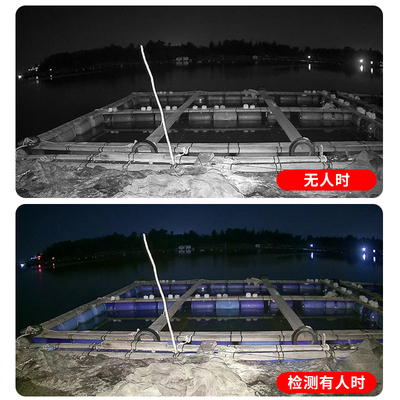 Seetong天视通网路高画质摄影头室外防水录音双光夜视家用监视器