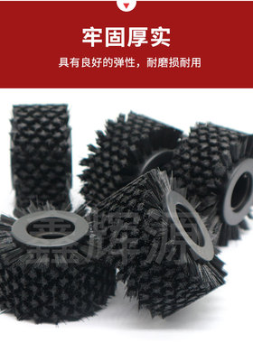自动啤机压痕机毛刷轮旭恒1620劲亚1650信川145T0模切机黑色压纸