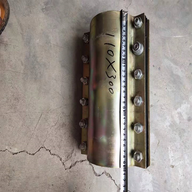 PPR管300至500长哈夫节堵A漏器抢修节管道补漏器开边抱箍快速接头